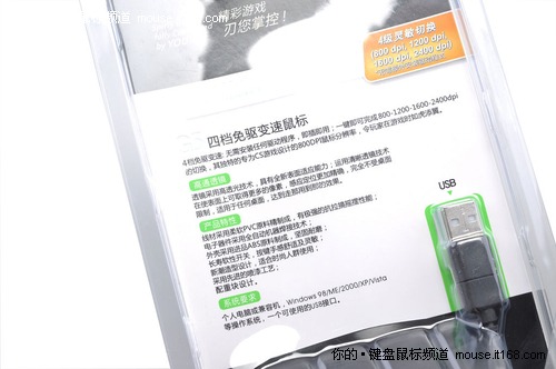 DPI�ļ������л� ����������Ϸ������