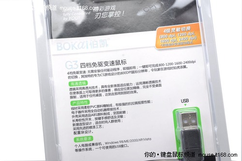 DPI�ļ������л� ����������Ϸ������