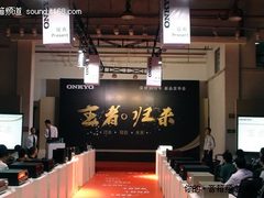 领航新HiFi次世代 安桥2010新品发布会