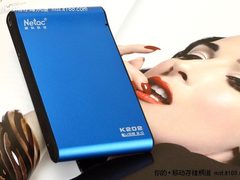 首创超快捷功能 朗科K202移动硬盘评测