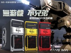 无游戏不兄弟 佑泽Gameboy个性机箱评测