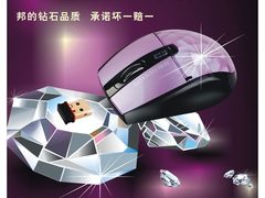 实力见证 邦的“坏一赔一”品质承诺