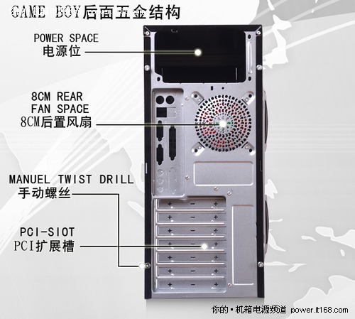 的散热孔,进一步贴合切诺基的设计理念,而这样的元素融入到机箱侧板上