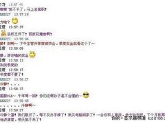 巫妖王之怒抢先体验 HKC冲级利器大推荐