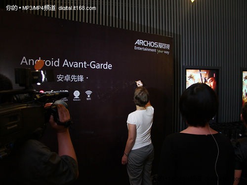 全球首发 爱可视推5款Android系统平板