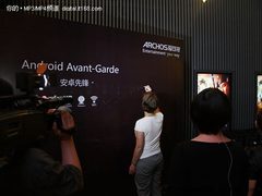 全球首发 爱可视推5款Android系统平板