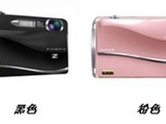 动并优雅着 富士相机Z808EXR促销送礼包