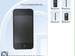 苹果iPhone 4通过工信部认证 上市在即 
