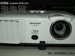 4000流明便携投影 夏普XG-J830XA报8100