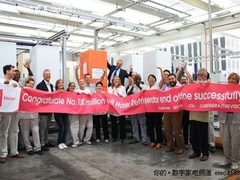 海尔冰箱：全球第1亿台在意大利下线