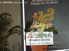 三菱双灯超高亮度工程投影新品北京发布