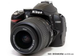 用镜头发现城市的美 尼康D3000城市游记