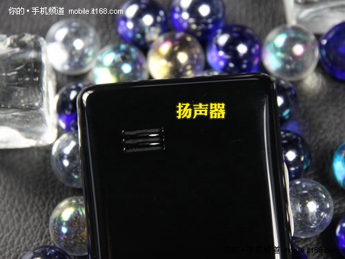 经典翻盖设计 细节同样出众