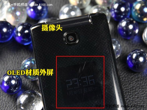 经典翻盖设计 尽显华美尊贵
