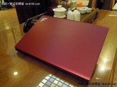 红色方正R430彰显女性时尚个性售价4199