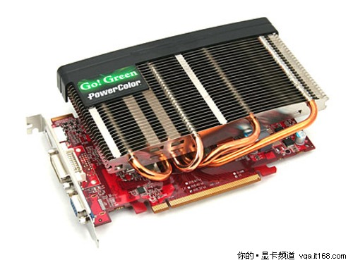 夏日送清凉酷爽 迪兰R5750绿色版送好礼