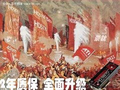 降300延质保 景钛HD5850打造终极性价比