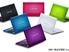 优雅随行娱乐提速 索尼E系列15.5吋上市