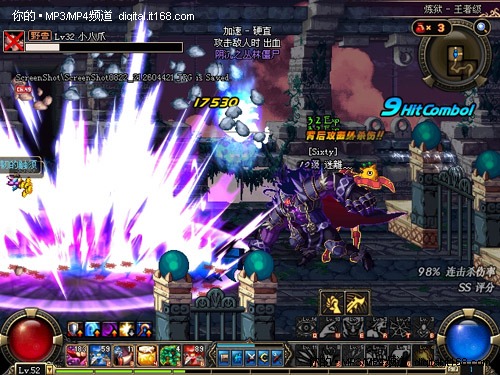 DNF哪个G能用点卡,续费而且很稳定的,类似dn