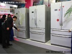 海尔冰箱在高端领域惟一保持逆势增长