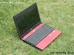 成熟时尚红 惠普Compaq 321售价4450元