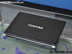 东芝纪念机型R700再降价 最新报价7599