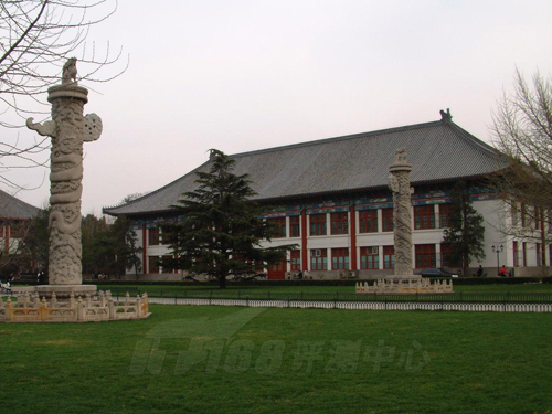 北京大学，传承了百年的究竟是什么？