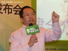互联网战士 周鸿祎为什么力挺方舟子？ 