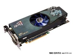 听到就内牛满面 细数起名诡异的IT产品
