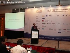 Femtocell全解析：移动互联的黄金之路