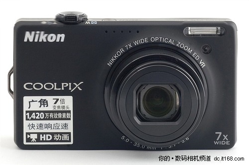 [北京]价格下调 7X光变尼康S6000只1580