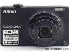 大变焦高清DC 尼康S6000套装售价1790元
