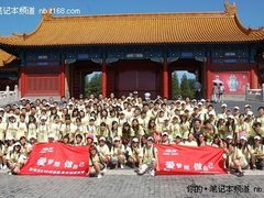华硕校园精英培:160位学子圆梦登陆名企
