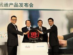 思科统一通信牵手腾讯RTX 将打通10亿QQ