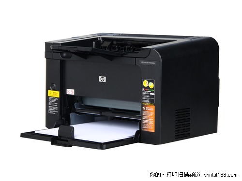 全新的“智能”黑白激光打印机
