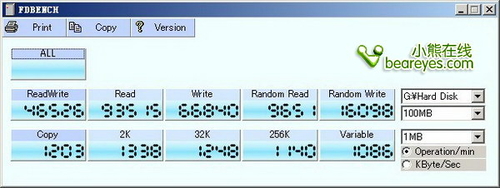 Windows XP：速率测试（上）