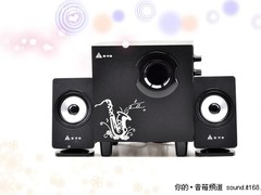 学生精选装机2.1音箱 金河田Q2仅售128