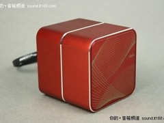 精美笔记本音箱 雅兰仕AL-213报价288元