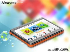 橙色边缘诱惑 纽曼Q8HD高清导航全旅途