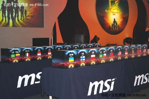 微星MOA2010全球总决赛特别报道