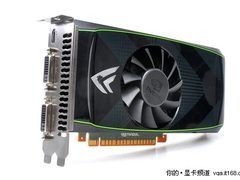 DX11全面普及 NV千元以下新产品线展望