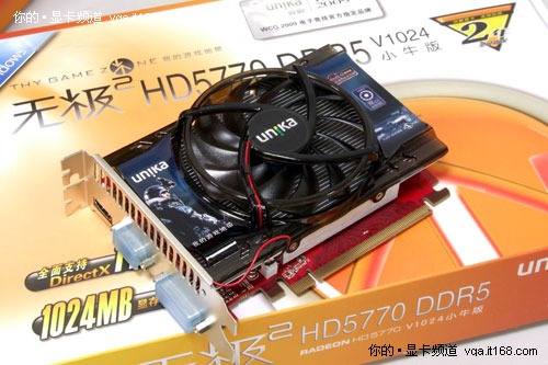 应对GTS450上市 双敏HD5770率先降价799