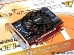 应对GTS450上市 双敏HD5770率先降价799
