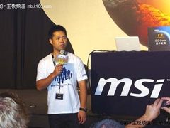 20组选手闪亮登场 微星MOA2010正式开幕