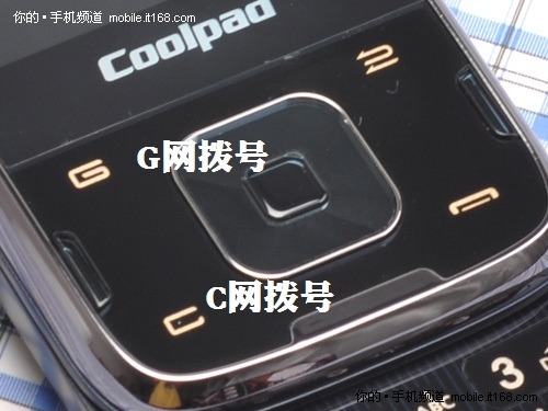 稳重的外观