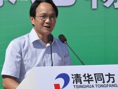 同方LED航母启航 跻身全球电视主流品牌