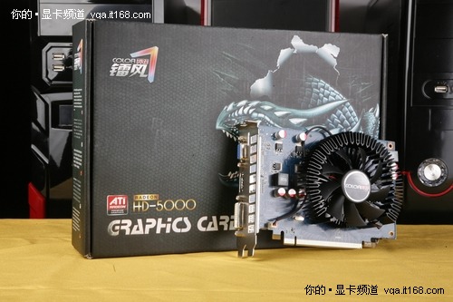 开学机不可失 超低功耗HD5670低至599元