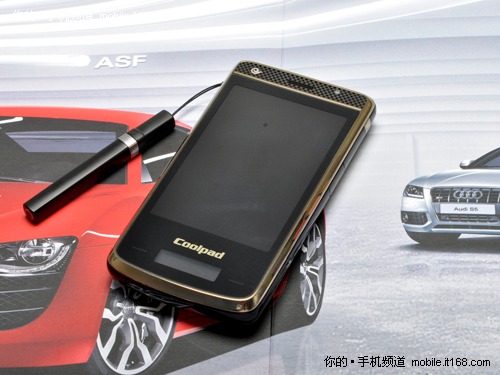 N900系列全新旗舰