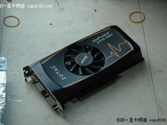 无敌公版设计 索泰GTS450极速版新上市