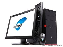 双核独显商用PC 方正商祺N720仅售3773